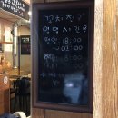 신세계마산시스템 이미지