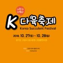 동천인쇄 이미지