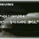 만보사