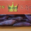 과일사랑 - 수성구 상화로 35 | 과일사랑