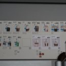 해적커피 이미지