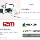 에코바이오(주) 이미지