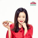 파파존스 이미지
