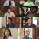 개똥이네 이미지