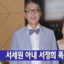 솔라그라티아 이미지