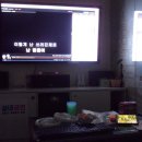 레인보우 멀티방 이미지