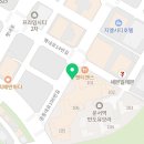 흰바위부동산공인중개사사무소 이미지