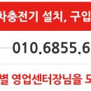 경림테크 이미지