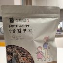 박진수 | '박진수 김부각' 솔직 후기: 바삭함이 살아있는 수제 전통 간식