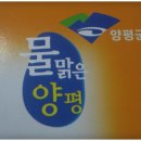 다물농산