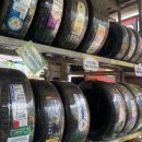 북수원타이어뱅크 이미지