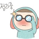 CU강릉녹색도시점 이미지