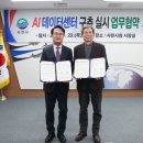 하늘유통