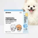 감계미소동물약국 | 강아지 고양이 영양제 추천 면역력까지 높여주는 닥터뮨 파우더영양제 후기