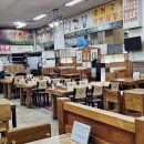 고향스넥 이미지