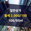 강남우리공인중개사사무소 이미지