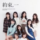 당신