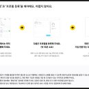 아리전자 이미지
