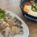 (주)정담다