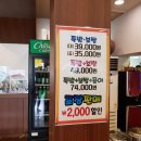 청주왕족발보쌈