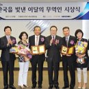 태화금속