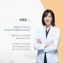 미도치과의원 이미지