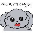 실비포차 이미지