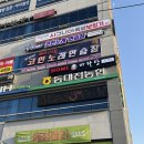 동구보청기 이미지