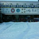 한솔종합주방 이미지