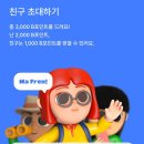 마이비 이미지