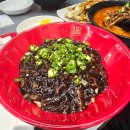 홍콩노래홀주점