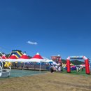 영강체육공원 농구장 | 문경 영신 영강 체육공원 물놀이장리뷰 -물놀이 계절, 여름!집근처에서 즐기는 시원한 피서 🌊☀️