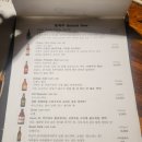 뜬금부엌 이미지