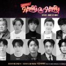 뮤지컬-해피 오해피 이미지