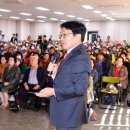 대한노인회동구노인회관 이미지