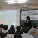 현대CAD디자인직업전문학교