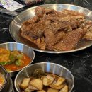 가평돼지갈비해밀