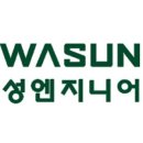 (주)서울엔지니어링 이미지