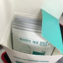 꼬순커피