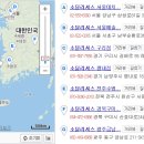 딜리셔스타이거
