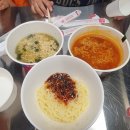하림치킨로드 아이와함께 공장 견학