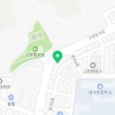 뚜레쥬르 부산정관점