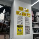 부천-신상-부천-114 이미지