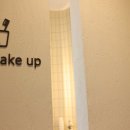 미소가밝은치과의원 이미지