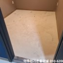 고덕전기