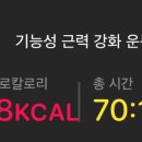 그린골프스크린 이미지