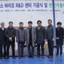 ㈜서울약업 네이버블로그
