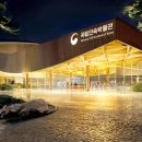 건축사사무소 신명 이미지