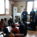 행정2리마을회관 이미지