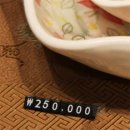 나이스판촉 이미지